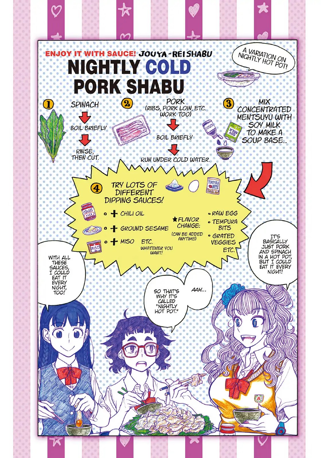 Oshiete! Gyaruko-chan chapter 89 page 8