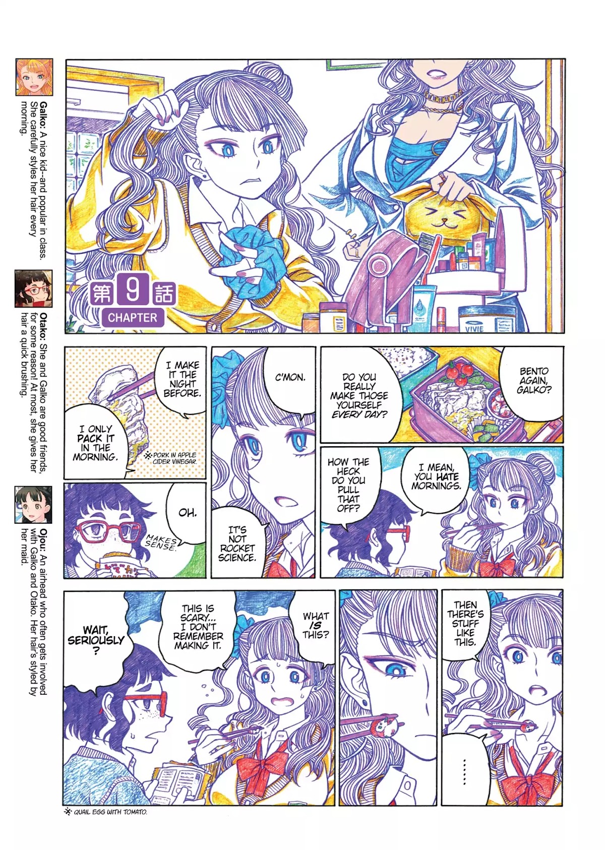 Oshiete! Gyaruko-chan chapter 9 page 1