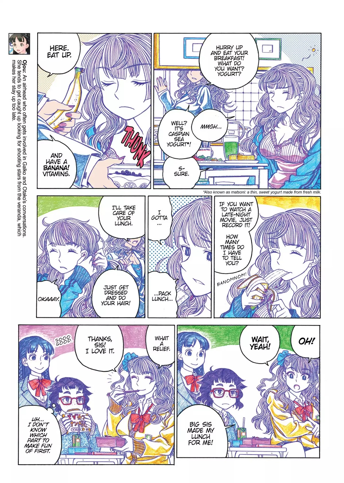 Oshiete! Gyaruko-chan chapter 9 page 3