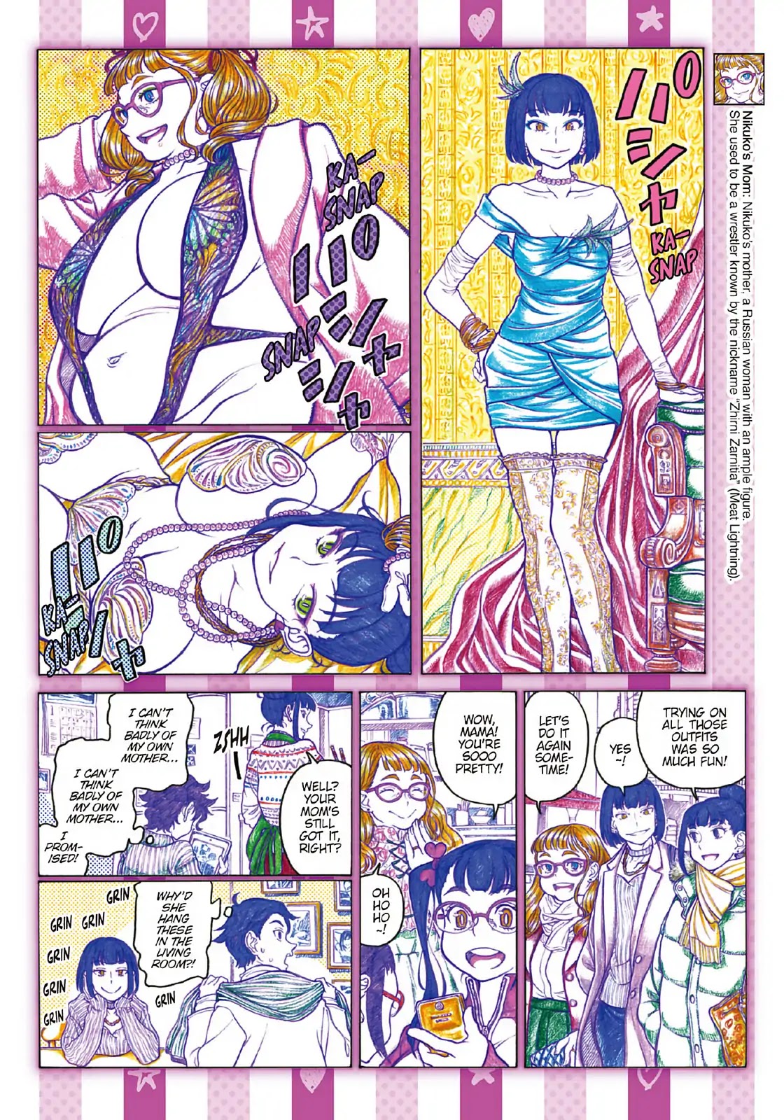 Oshiete! Gyaruko-chan chapter 91 page 6