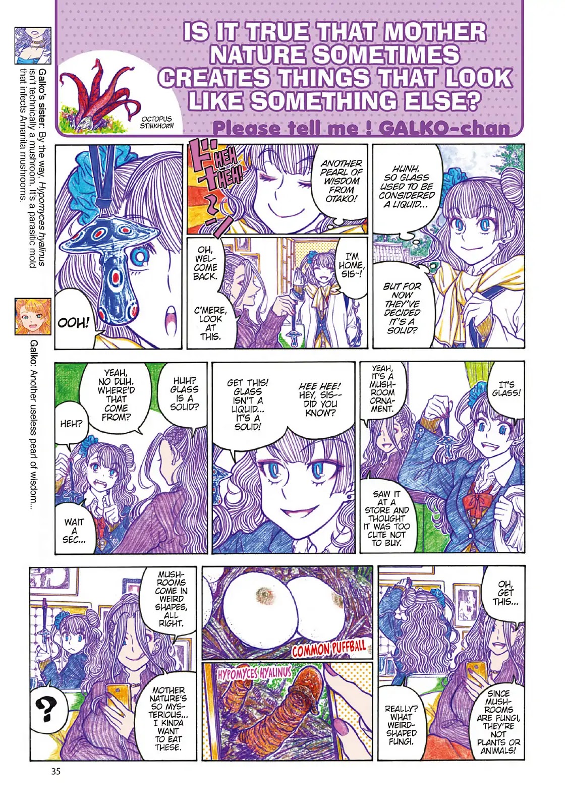 Oshiete! Gyaruko-chan chapter 93 page 3