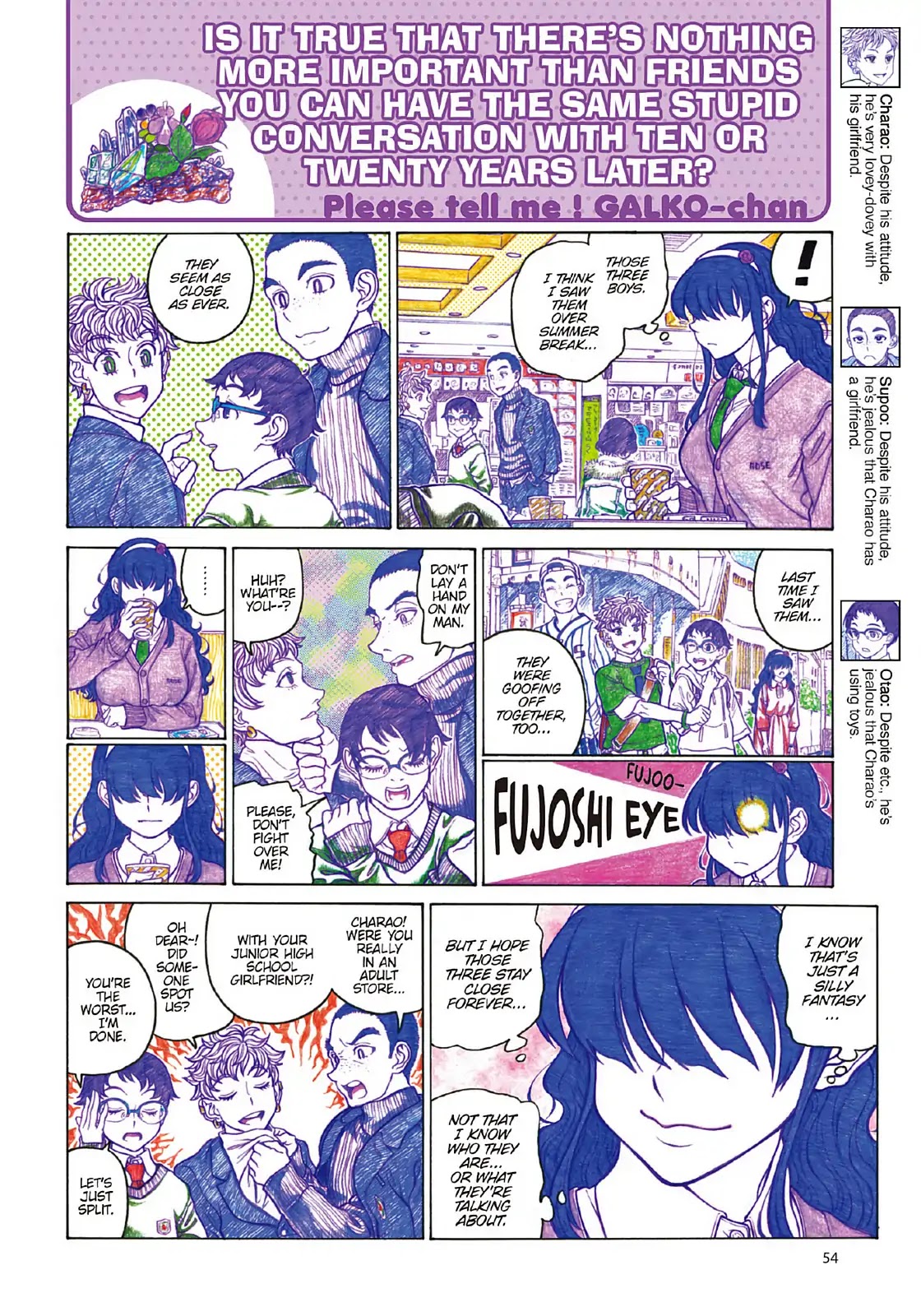 Oshiete! Gyaruko-chan chapter 97 page 2
