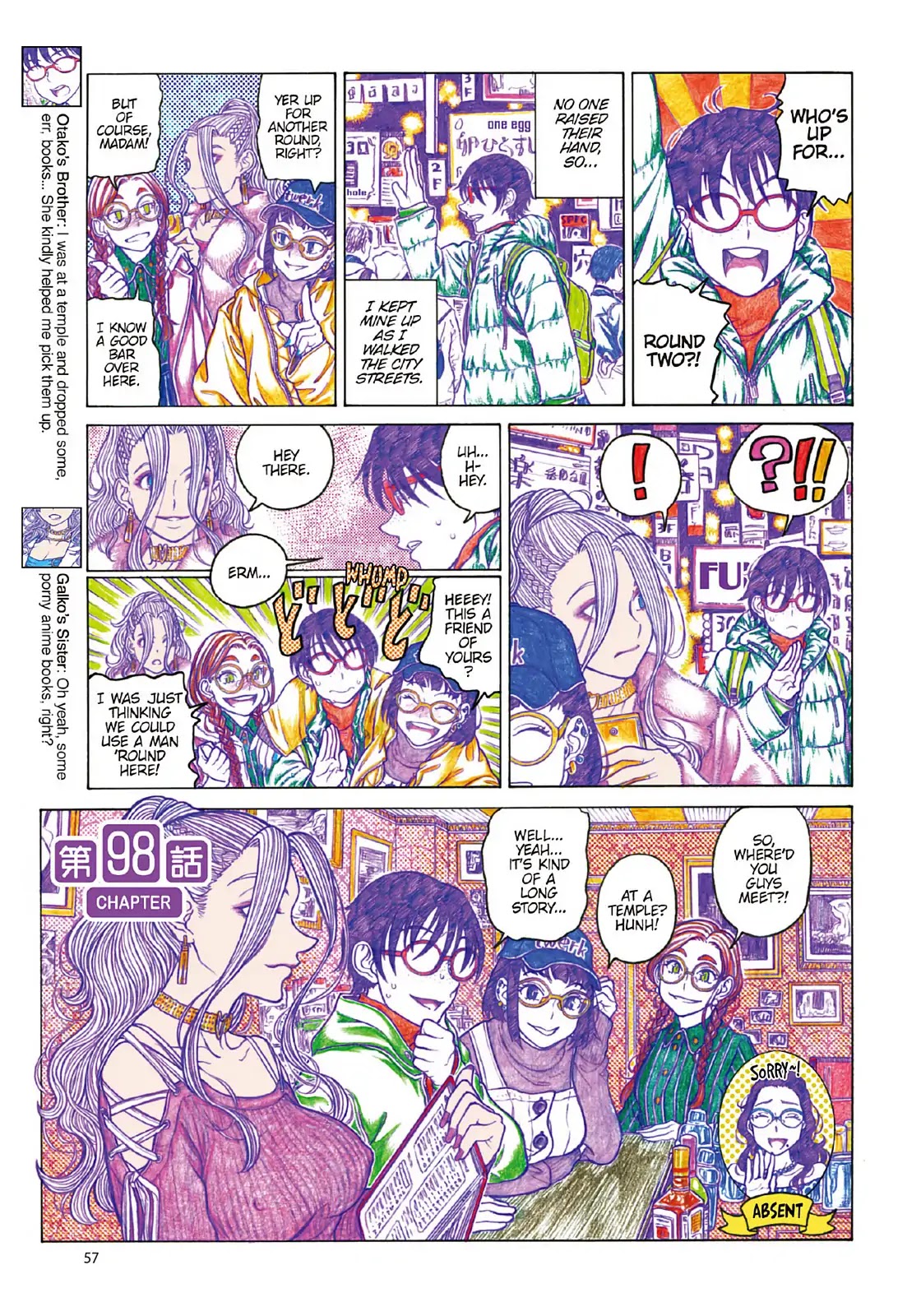 Oshiete! Gyaruko-chan chapter 98 page 1