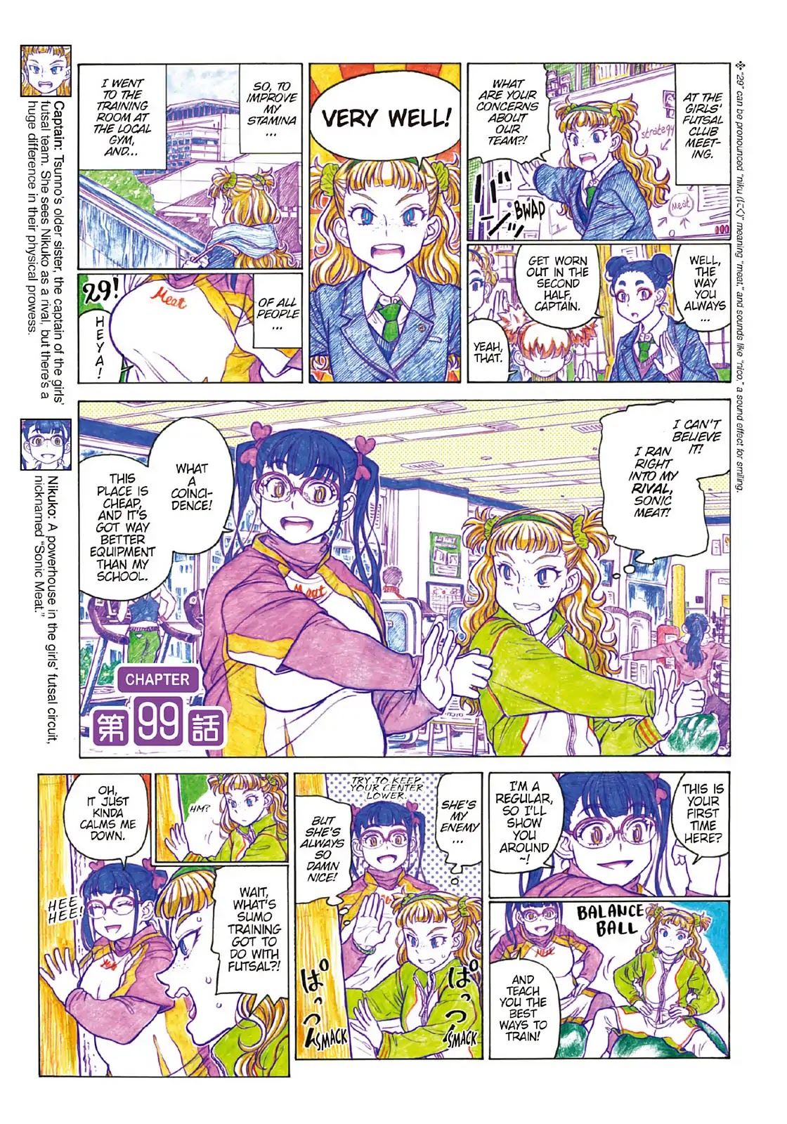 Oshiete! Gyaruko-chan chapter 99 page 1