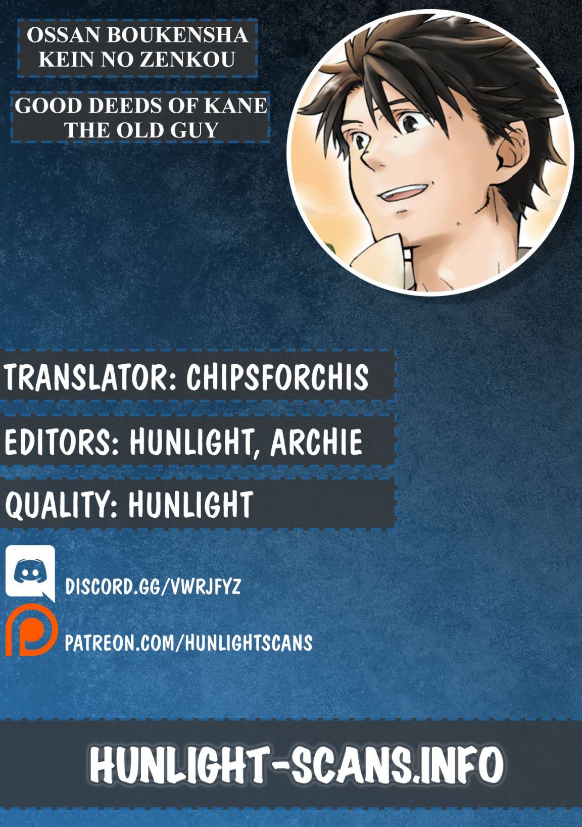 Ossan Boukensha Kane no Zenkou chapter 1 page 1