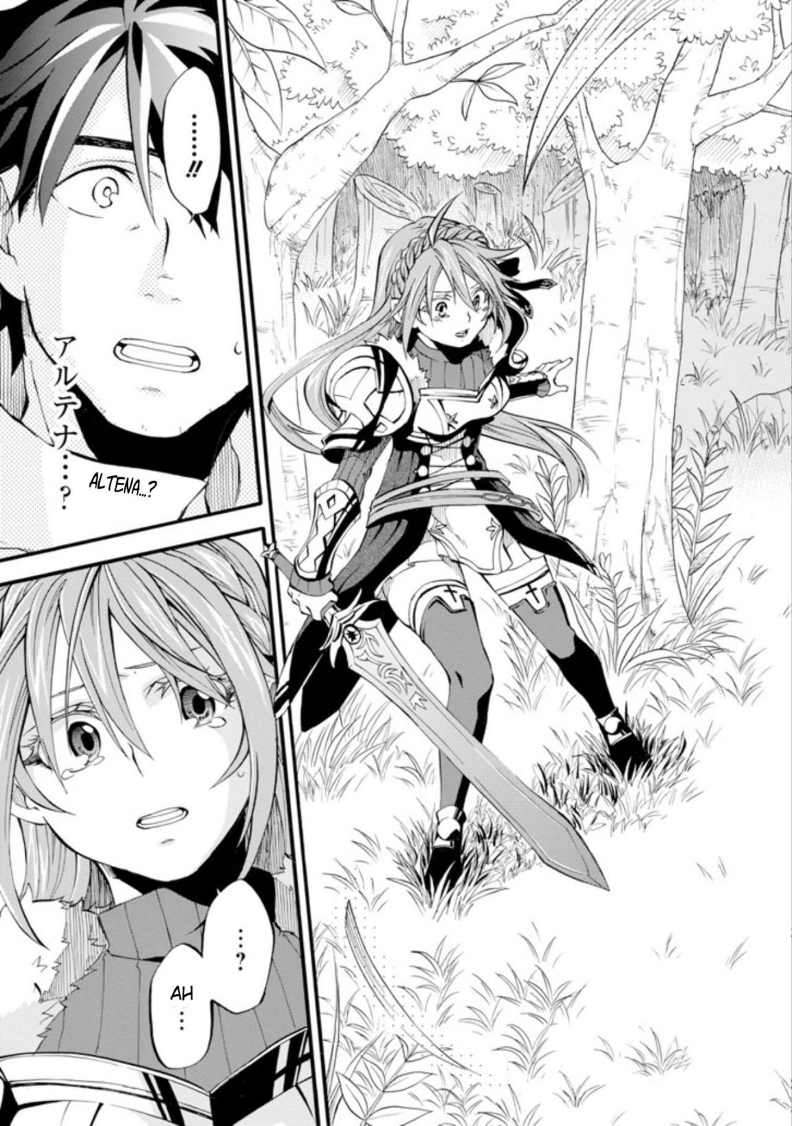 Ossan Boukensha Kane no Zenkou chapter 1 page 10