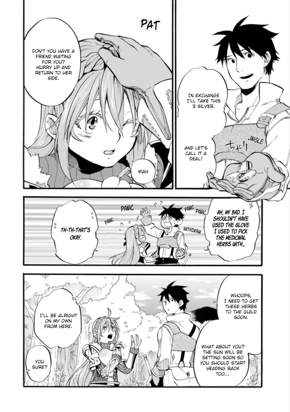 Ossan Boukensha Kane no Zenkou chapter 1 page 15