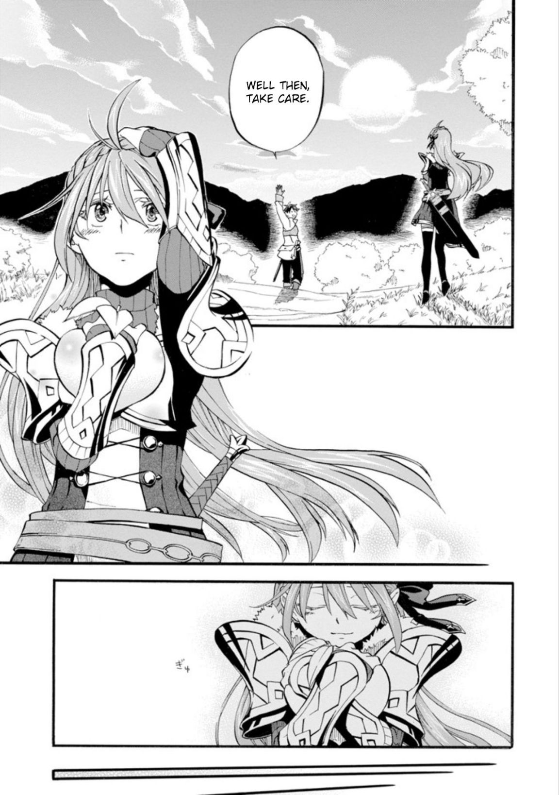 Ossan Boukensha Kane no Zenkou chapter 1 page 16