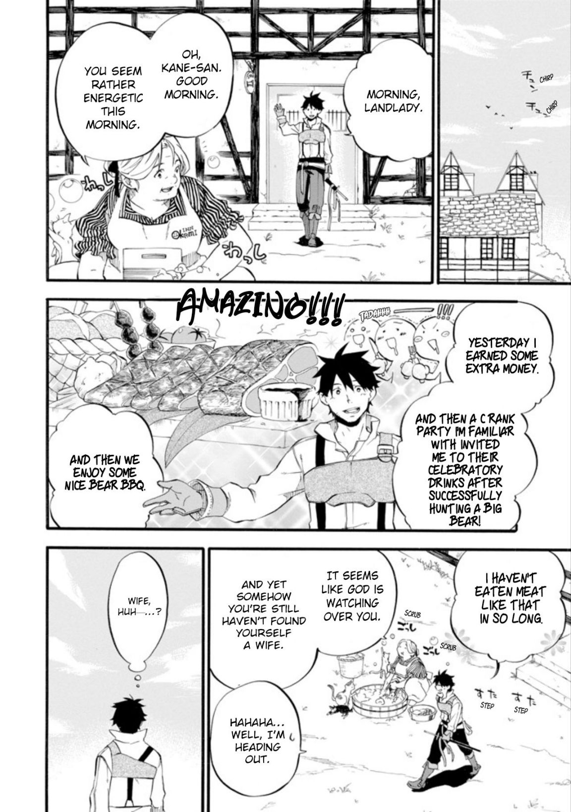 Ossan Boukensha Kane no Zenkou chapter 1 page 17