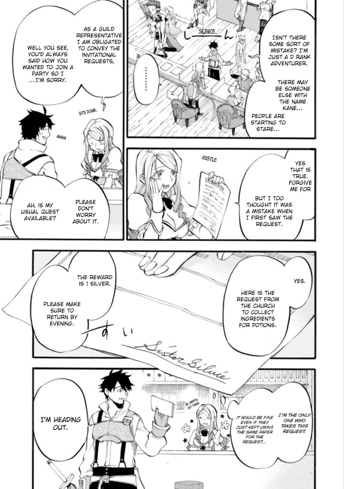 Ossan Boukensha Kane no Zenkou chapter 1 page 20