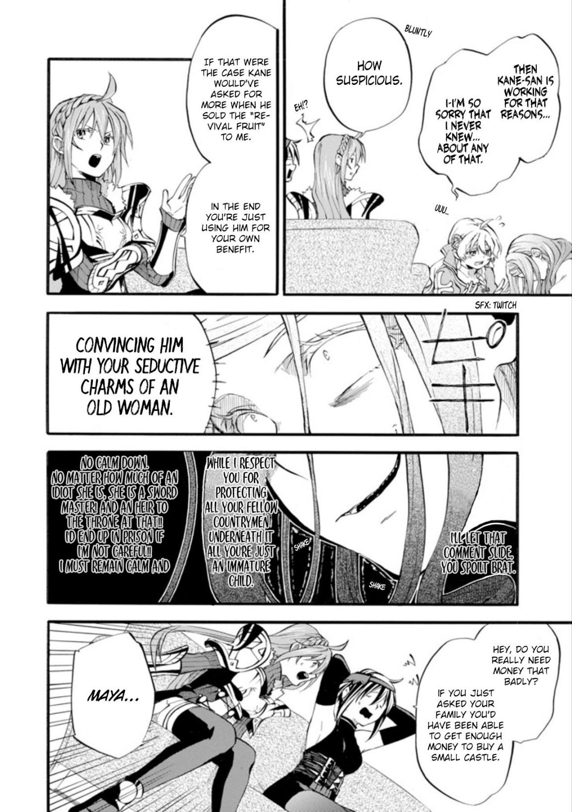 Ossan Boukensha Kane no Zenkou chapter 1 page 25