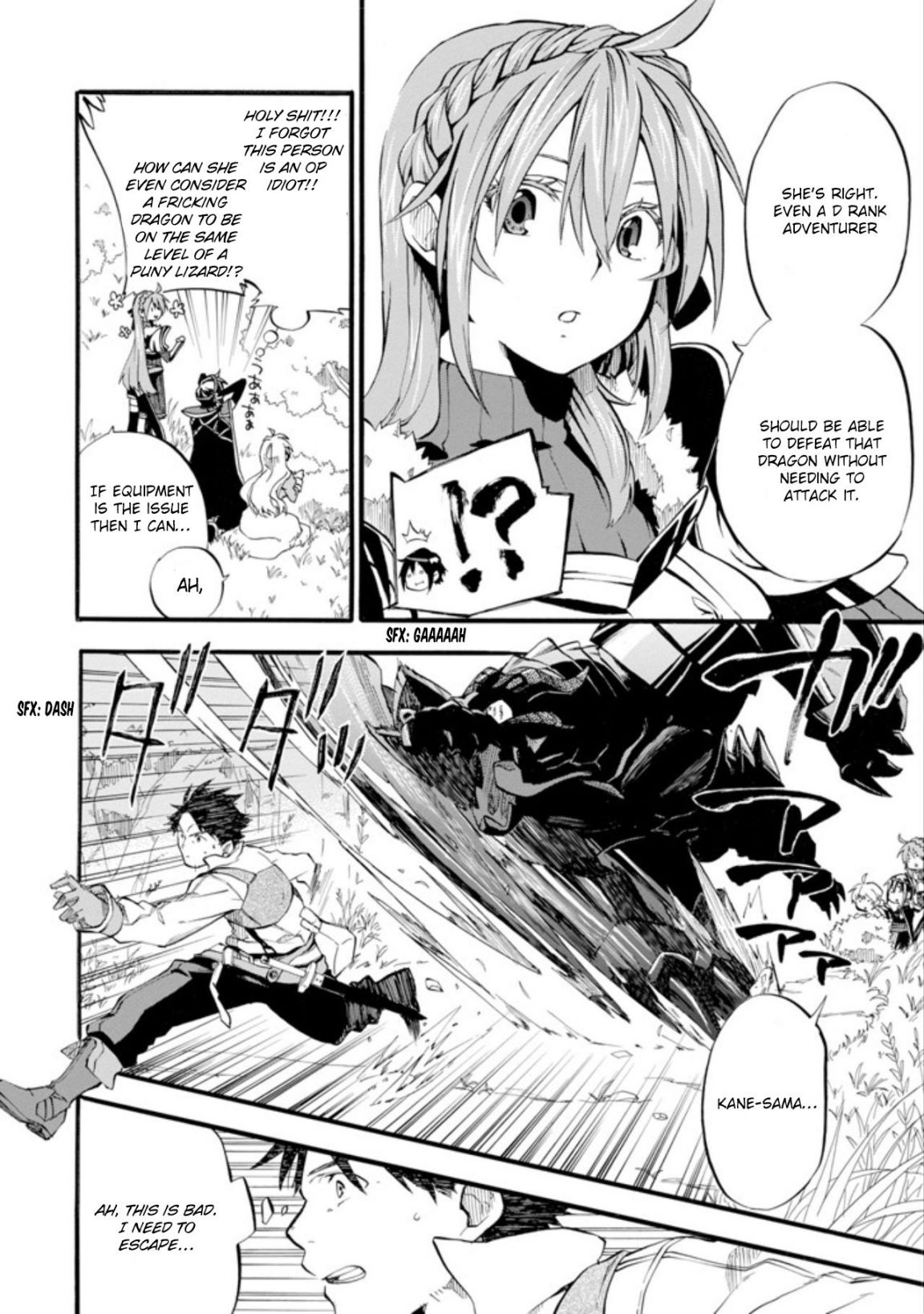 Ossan Boukensha Kane no Zenkou chapter 1 page 33