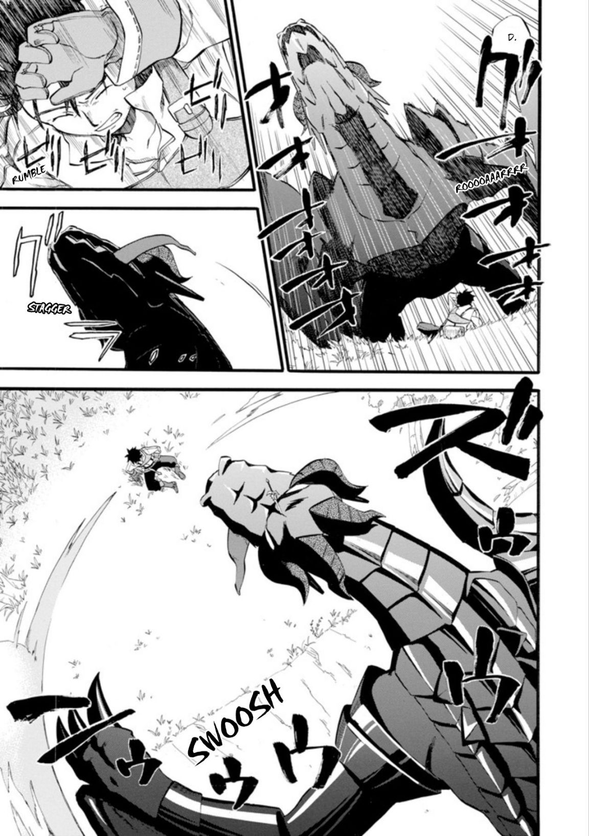 Ossan Boukensha Kane no Zenkou chapter 1 page 42