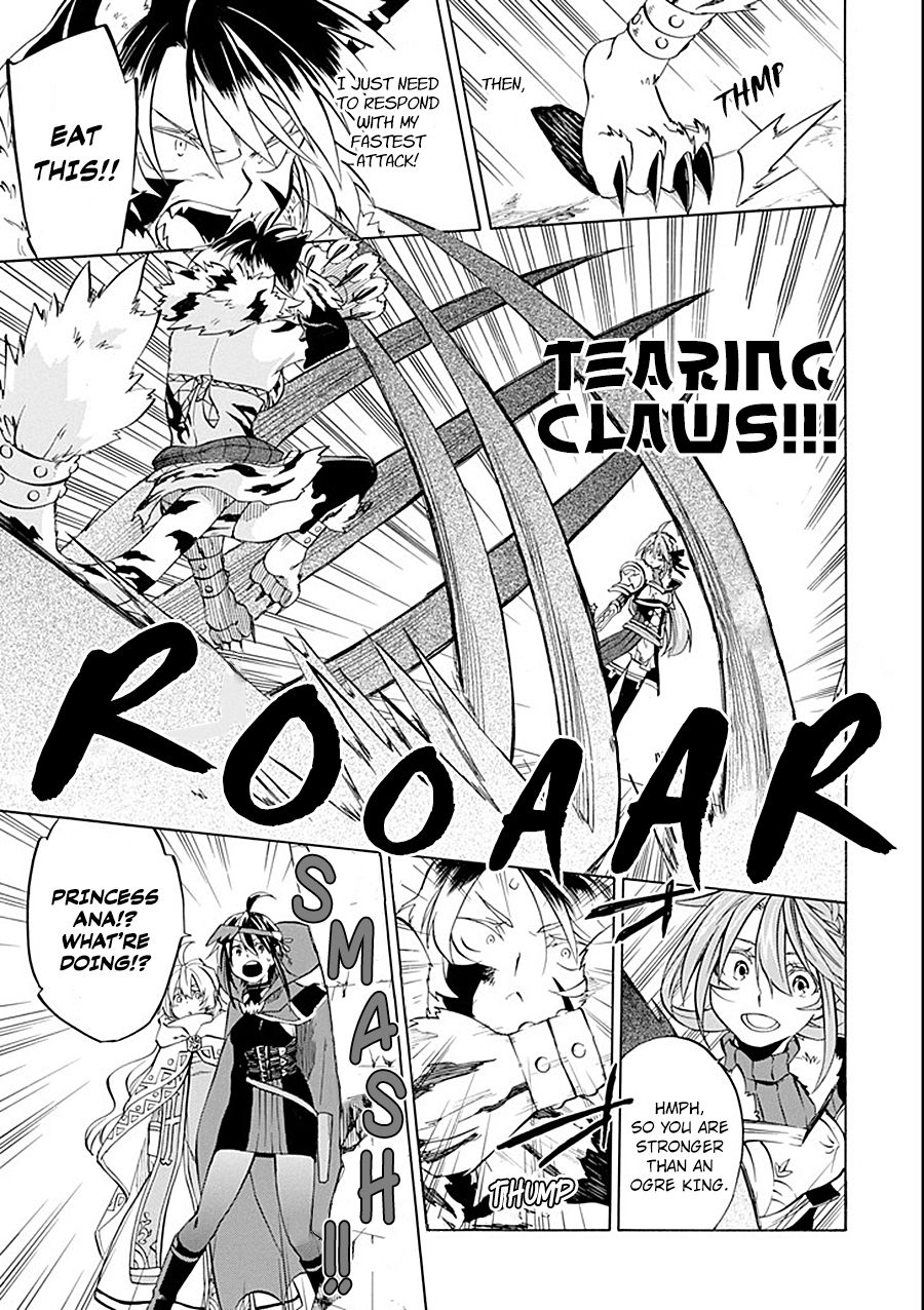 Ossan Boukensha Kane no Zenkou chapter 10 page 11