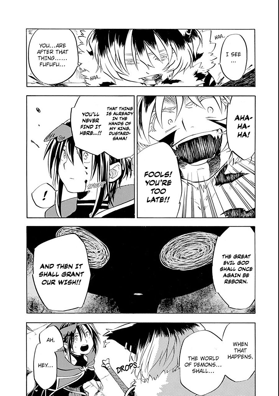 Ossan Boukensha Kane no Zenkou chapter 10 page 13