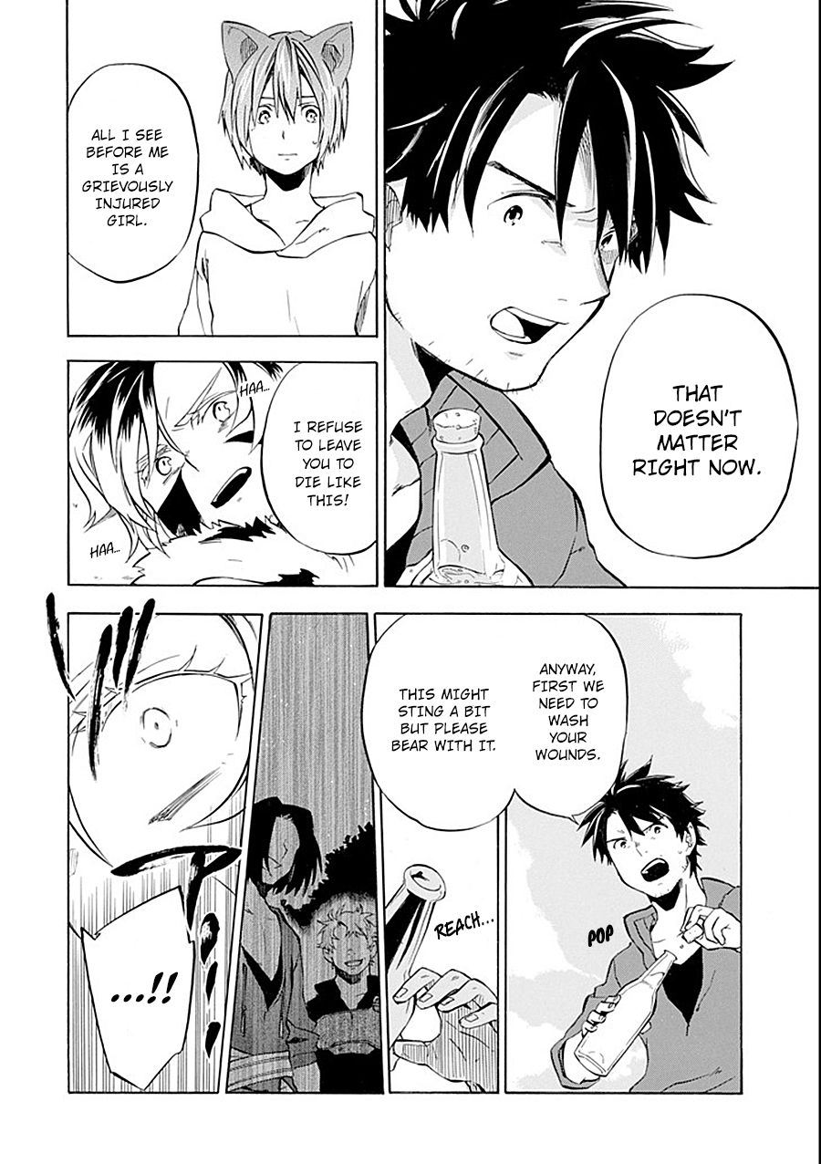 Ossan Boukensha Kane no Zenkou chapter 10 page 18