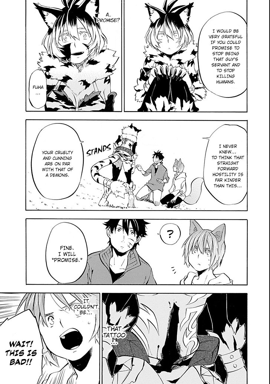 Ossan Boukensha Kane no Zenkou chapter 10 page 21