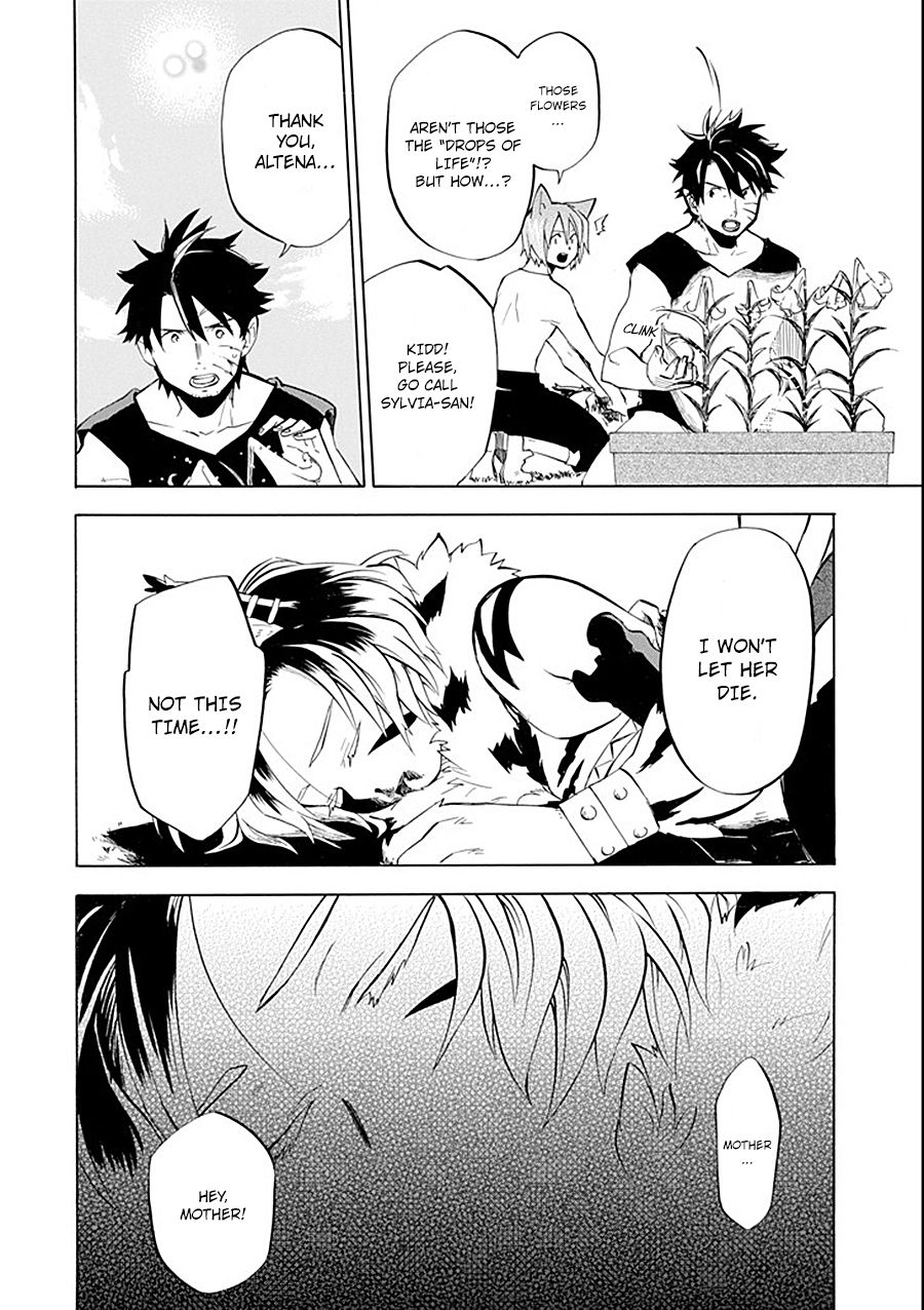 Ossan Boukensha Kane no Zenkou chapter 10 page 28