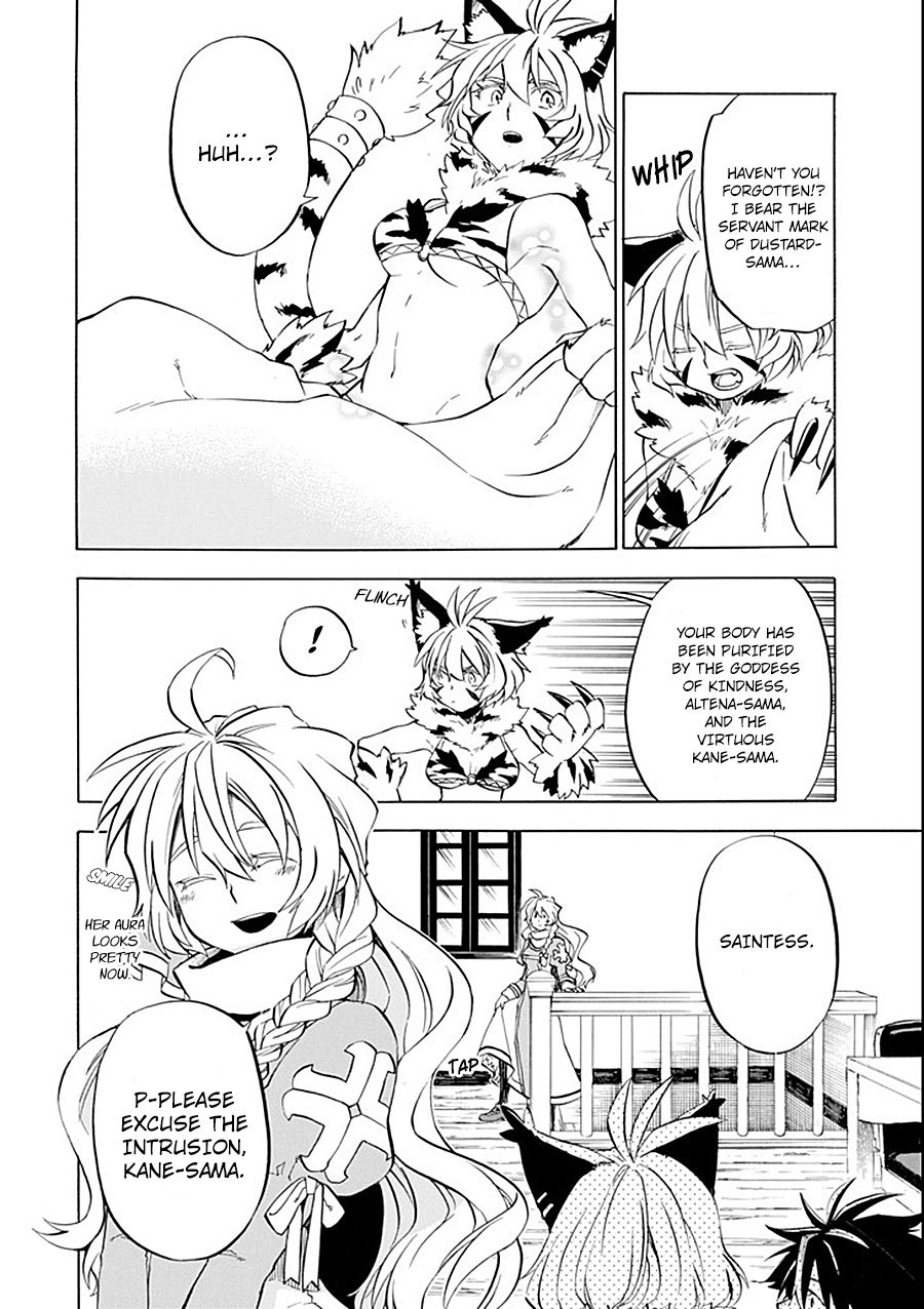 Ossan Boukensha Kane no Zenkou chapter 10 page 38