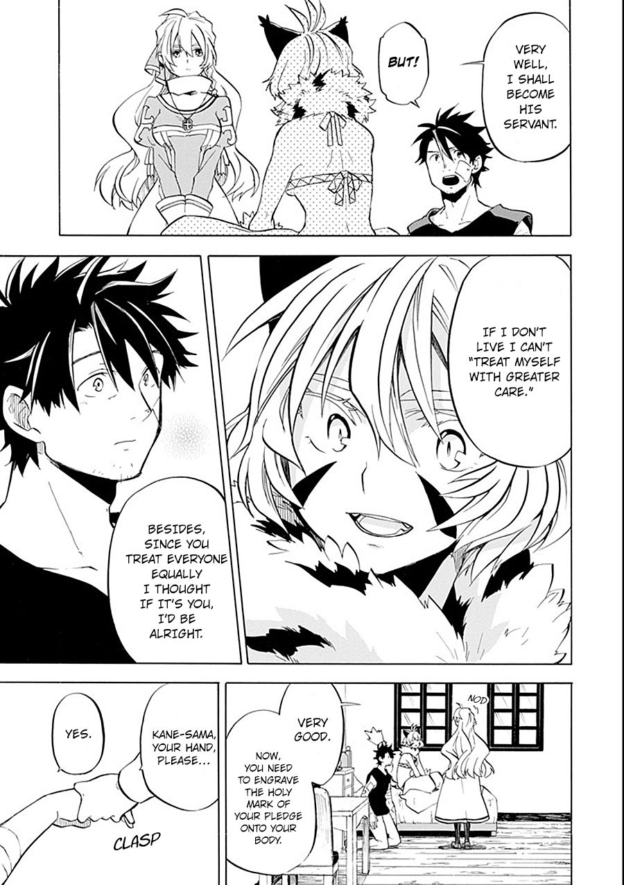 Ossan Boukensha Kane no Zenkou chapter 10 page 41