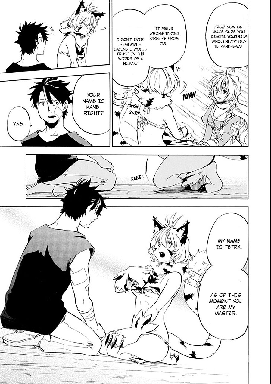 Ossan Boukensha Kane no Zenkou chapter 10 page 43