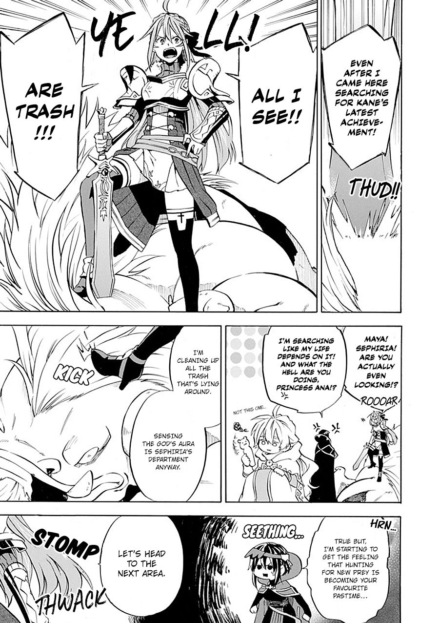 Ossan Boukensha Kane no Zenkou chapter 10 page 5