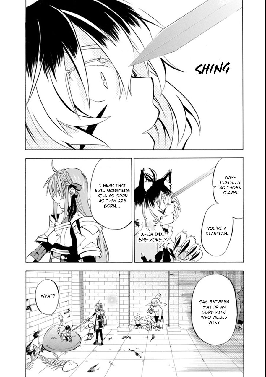 Ossan Boukensha Kane no Zenkou chapter 10 page 7