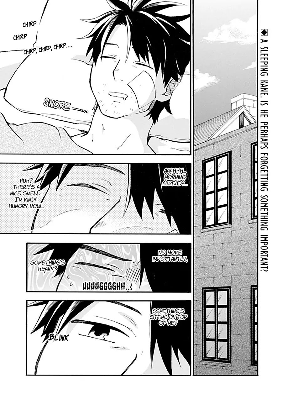 Ossan Boukensha Kane no Zenkou chapter 11 page 1