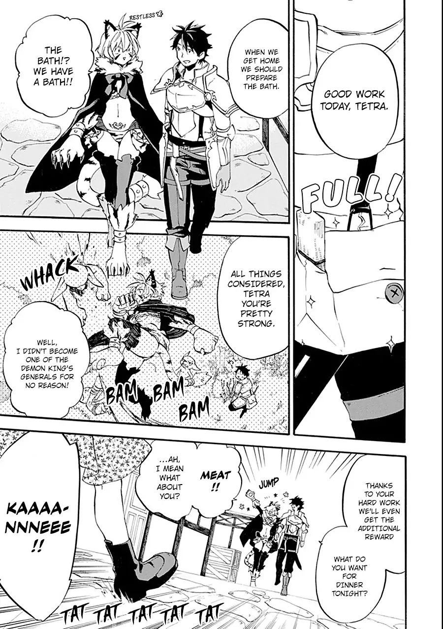 Ossan Boukensha Kane no Zenkou chapter 11 page 11