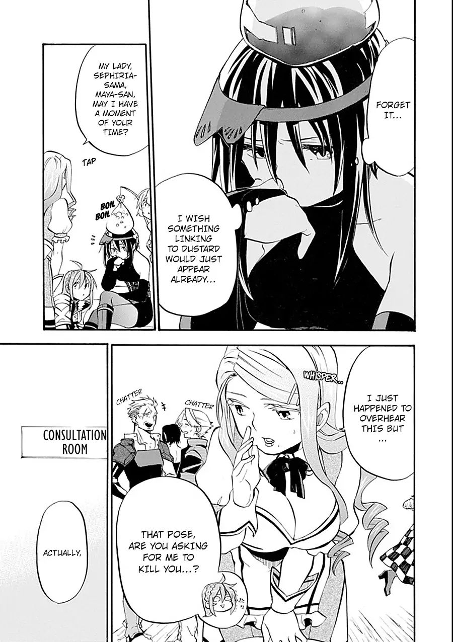 Ossan Boukensha Kane no Zenkou chapter 11 page 15