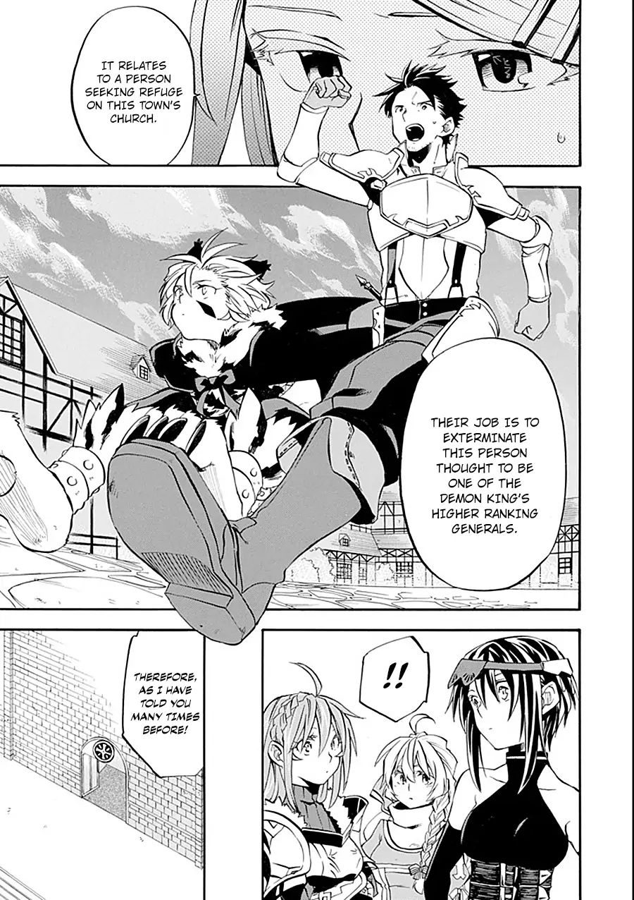 Ossan Boukensha Kane no Zenkou chapter 11 page 17