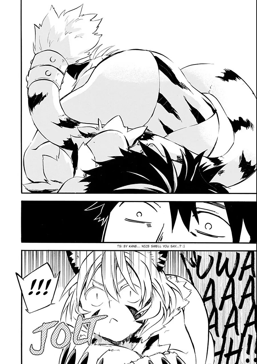 Ossan Boukensha Kane no Zenkou chapter 11 page 2