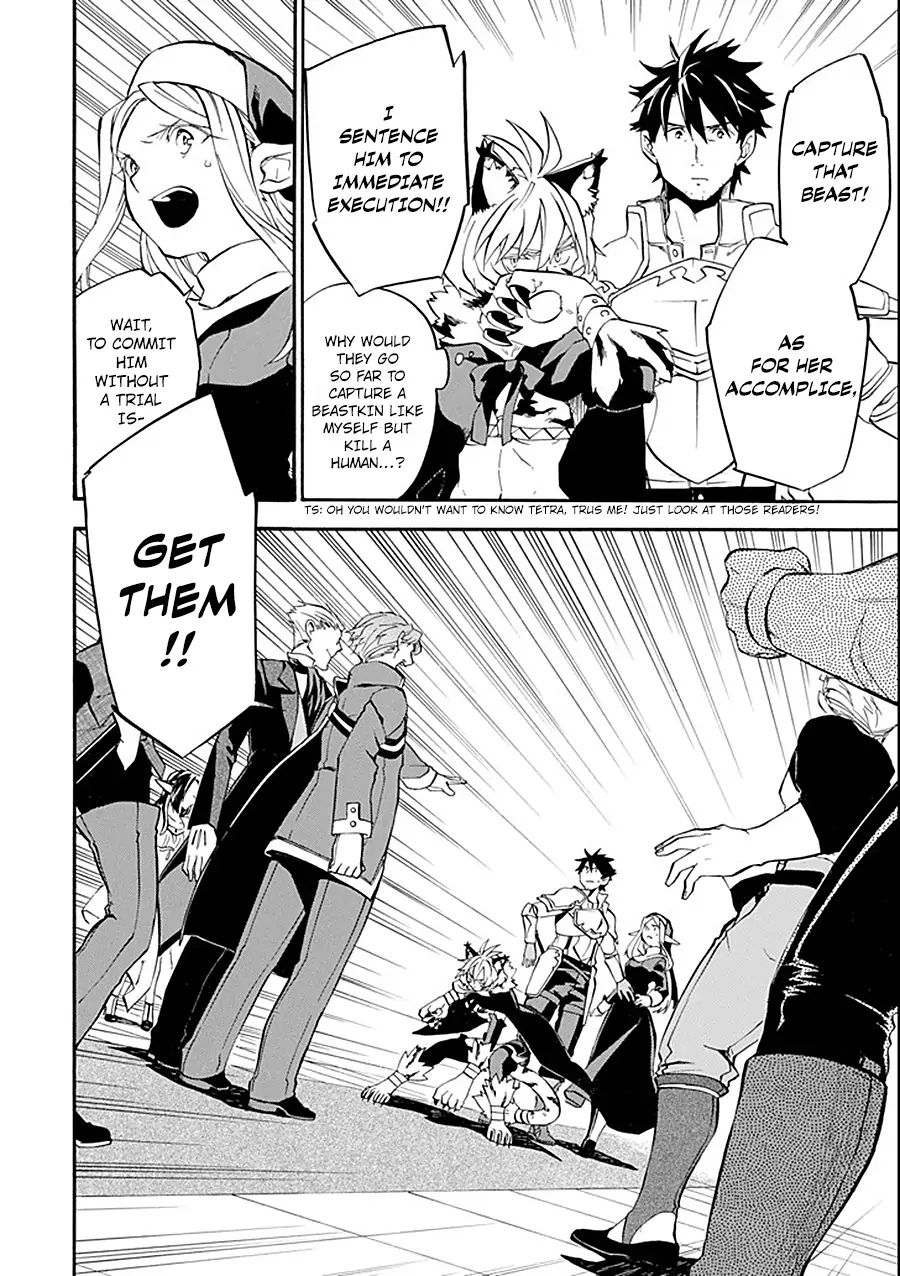 Ossan Boukensha Kane no Zenkou chapter 11 page 26