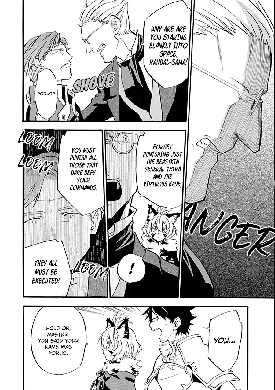 Ossan Boukensha Kane no Zenkou chapter 11 page 32