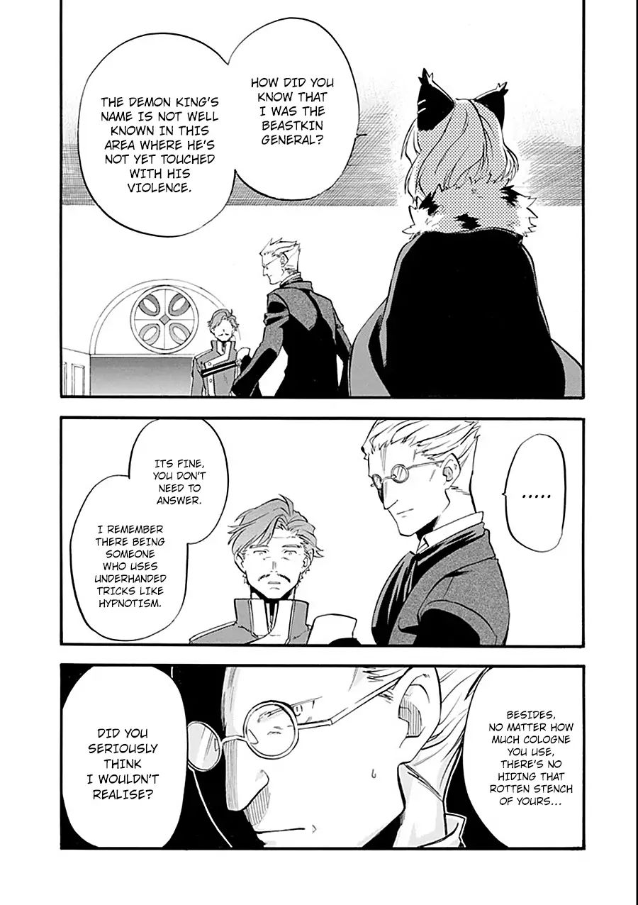 Ossan Boukensha Kane no Zenkou chapter 11 page 33