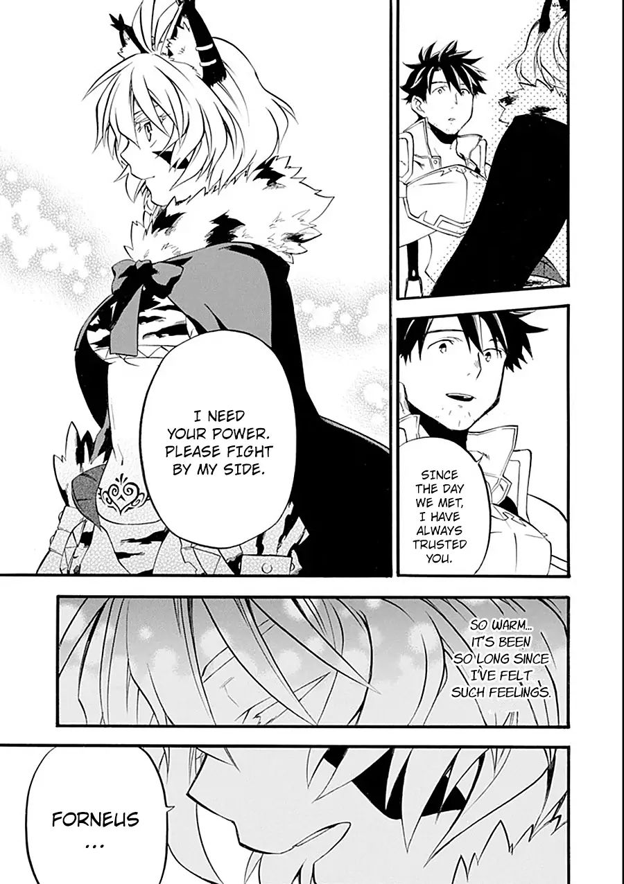 Ossan Boukensha Kane no Zenkou chapter 11 page 39