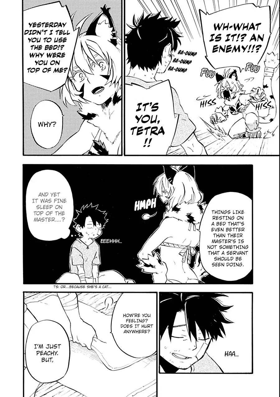 Ossan Boukensha Kane no Zenkou chapter 11 page 4