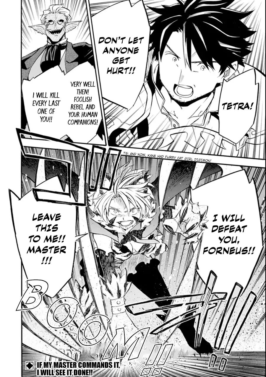 Ossan Boukensha Kane no Zenkou chapter 11 page 41