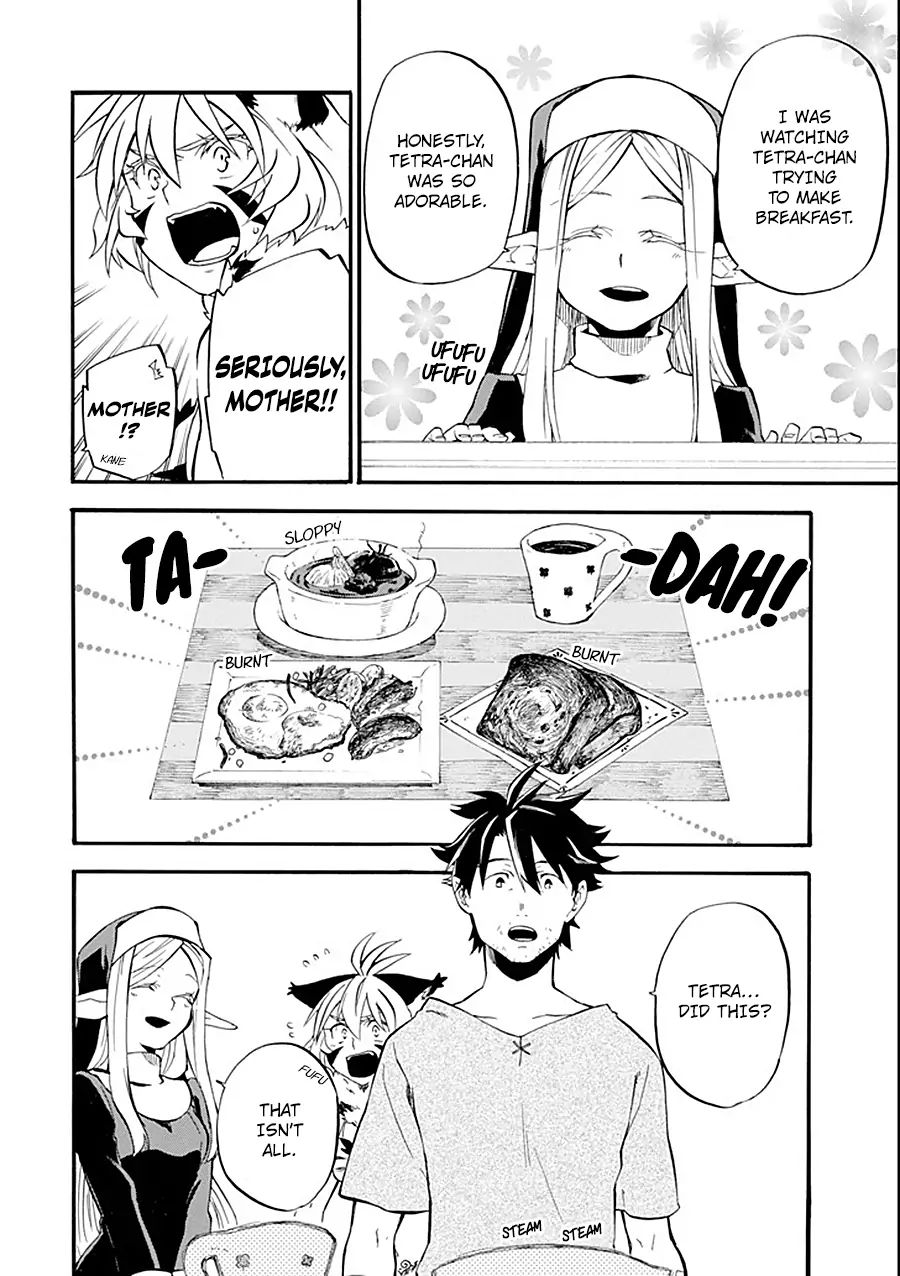 Ossan Boukensha Kane no Zenkou chapter 11 page 6