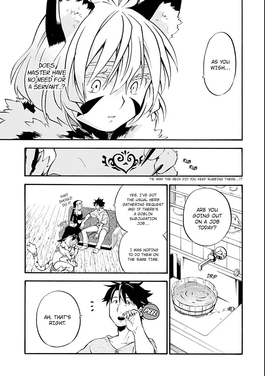 Ossan Boukensha Kane no Zenkou chapter 11 page 9