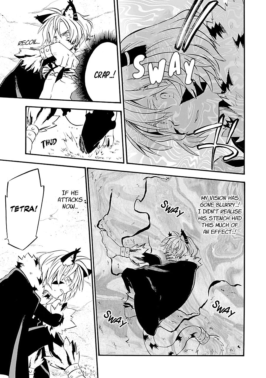 Ossan Boukensha Kane no Zenkou chapter 12 page 11