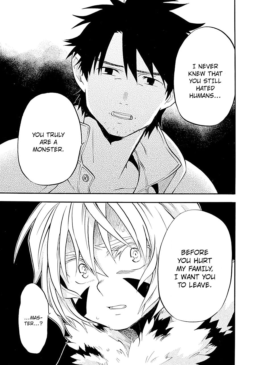 Ossan Boukensha Kane no Zenkou chapter 12 page 13