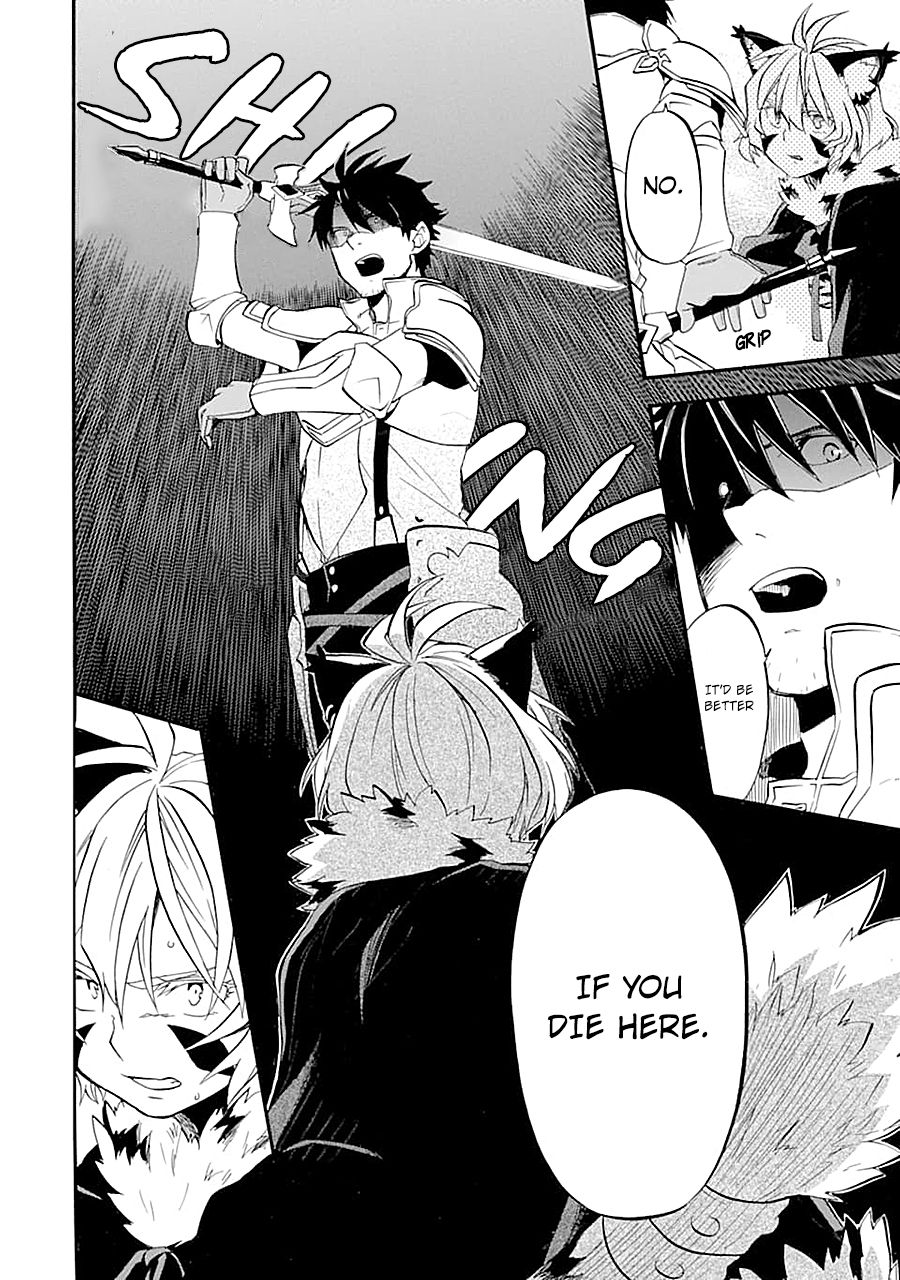 Ossan Boukensha Kane no Zenkou chapter 12 page 14