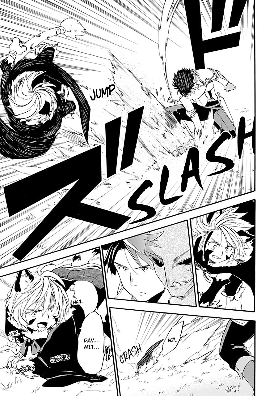 Ossan Boukensha Kane no Zenkou chapter 12 page 15