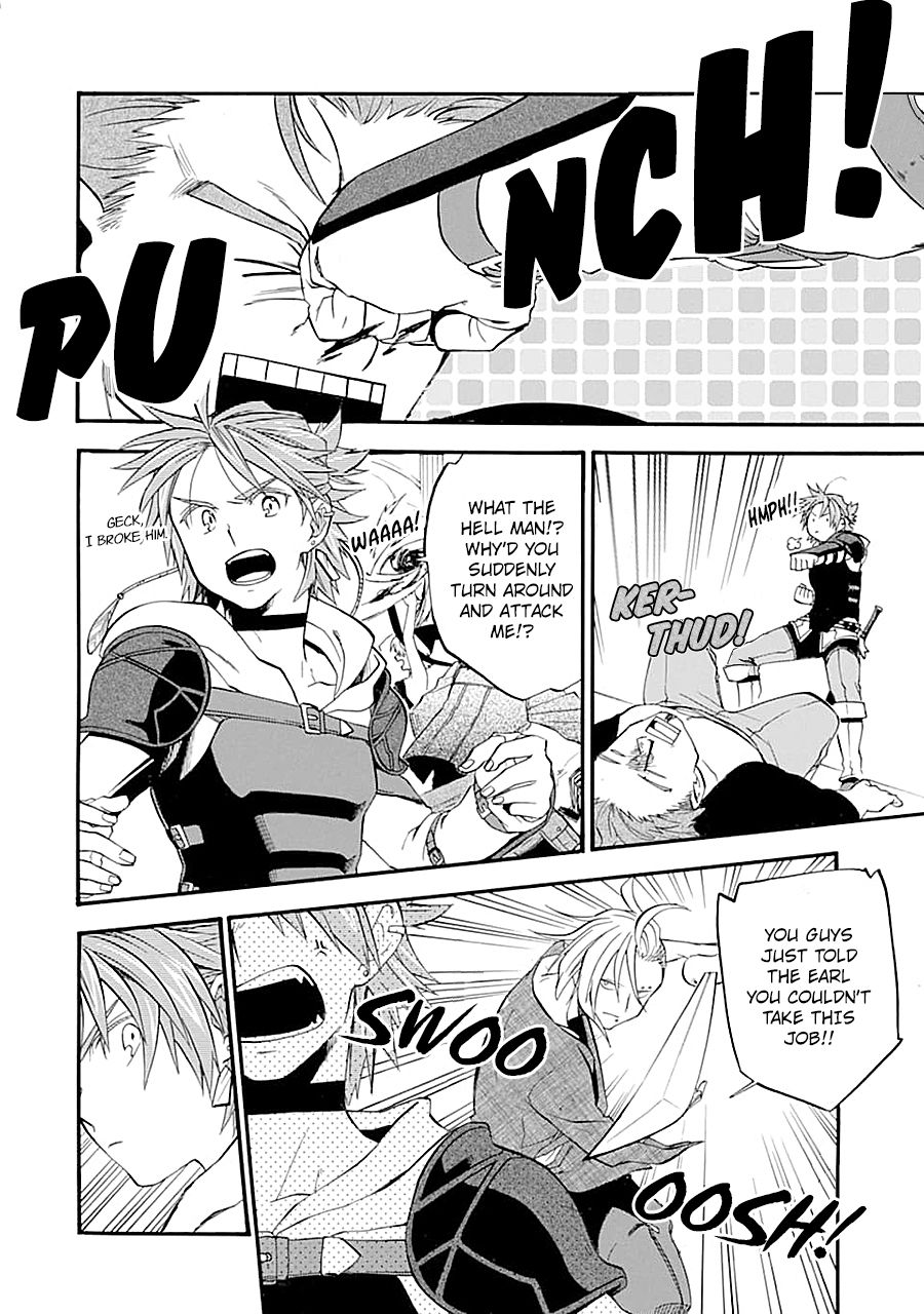 Ossan Boukensha Kane no Zenkou chapter 12 page 16