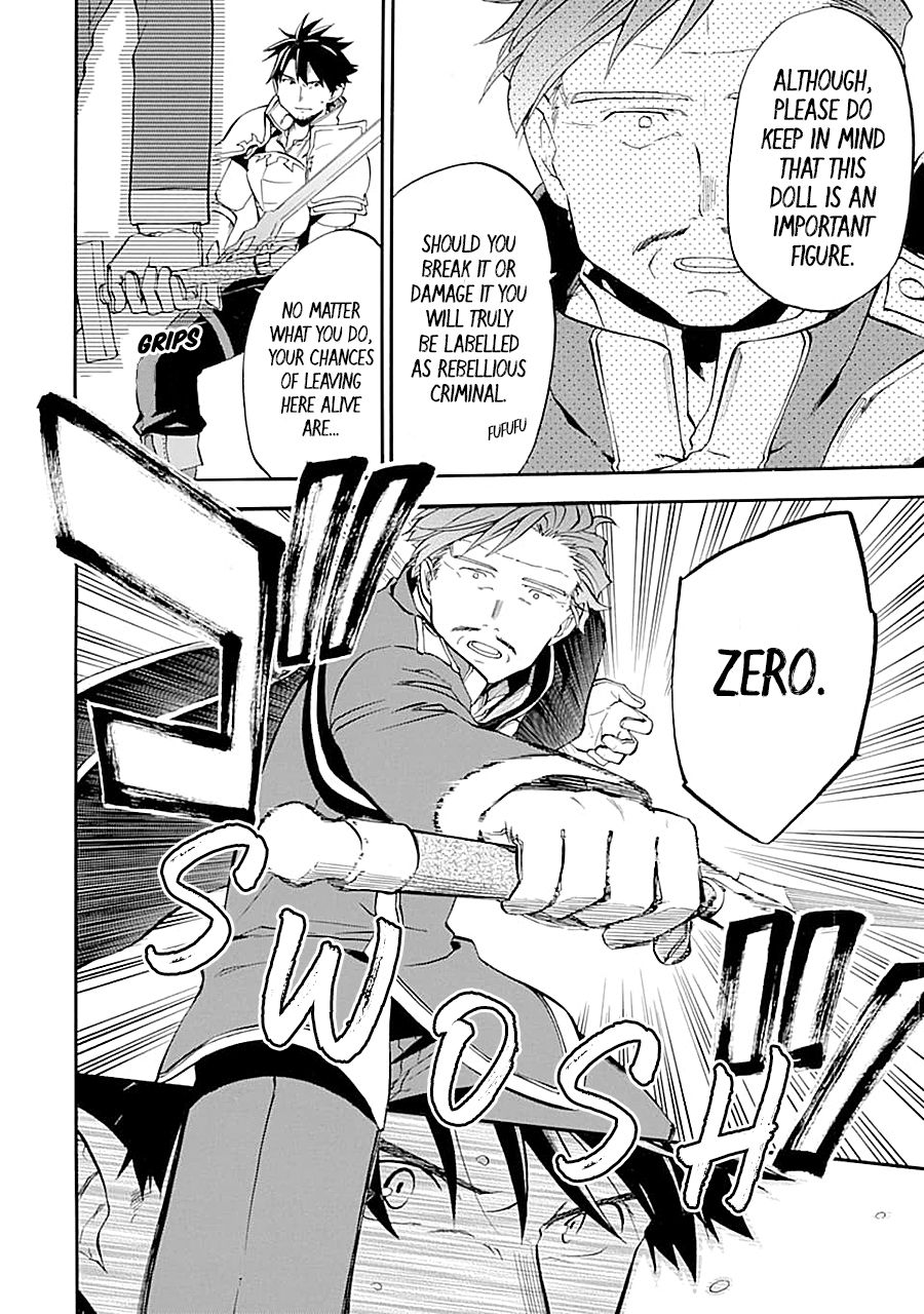 Ossan Boukensha Kane no Zenkou chapter 12 page 20