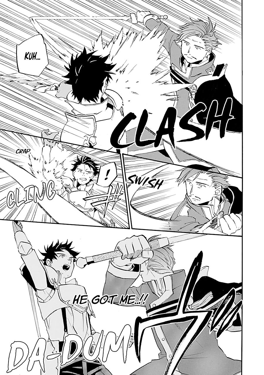 Ossan Boukensha Kane no Zenkou chapter 12 page 21