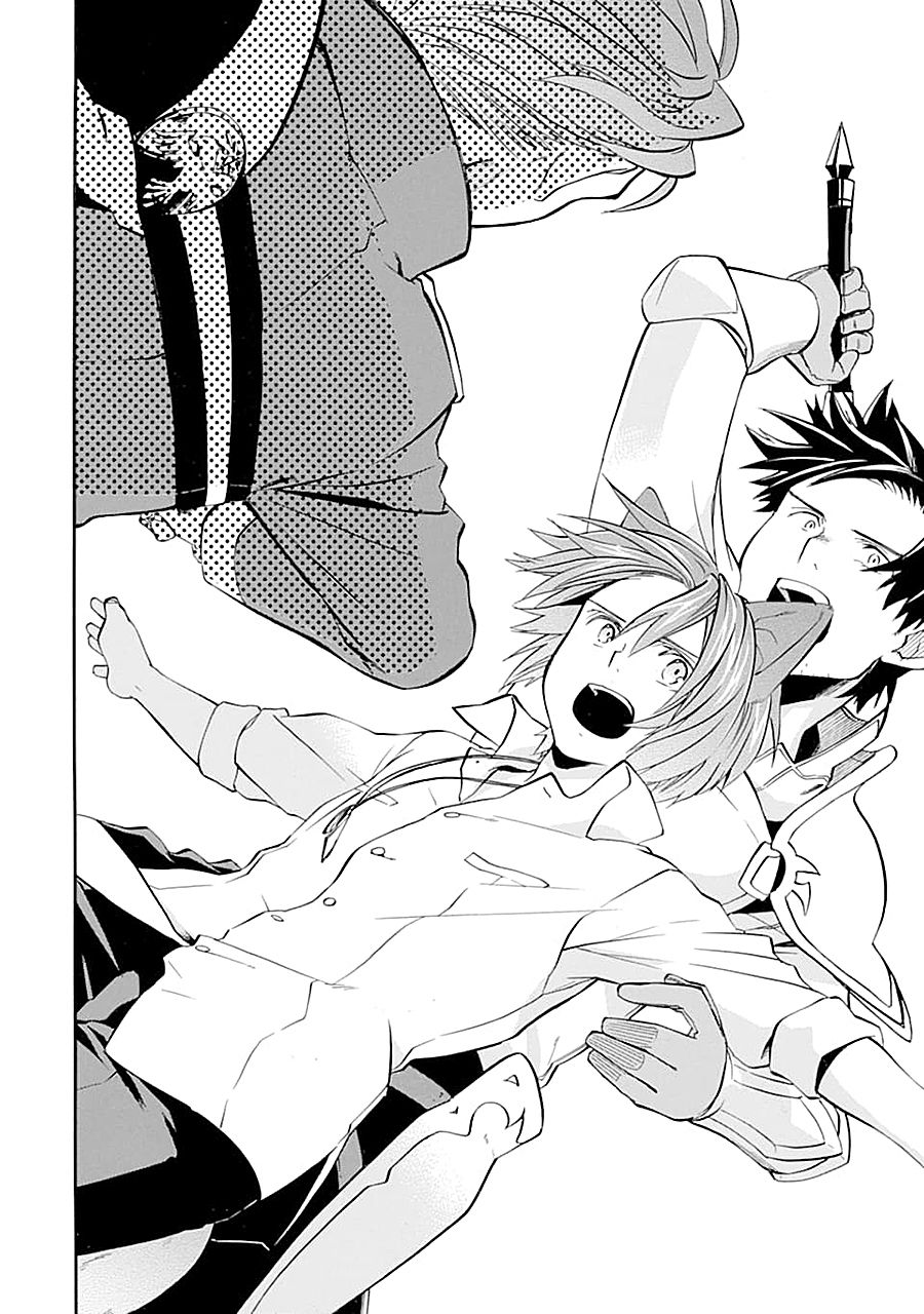 Ossan Boukensha Kane no Zenkou chapter 12 page 22