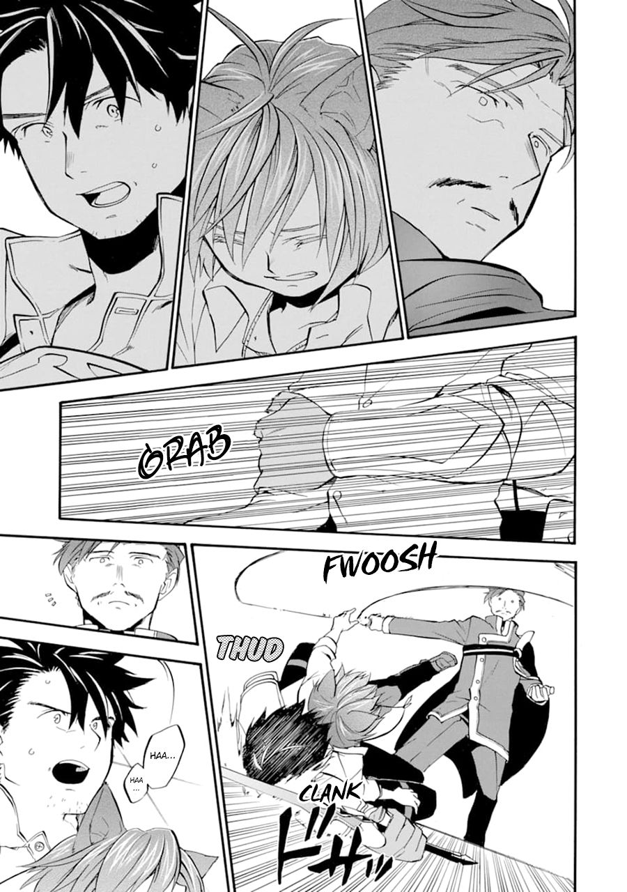 Ossan Boukensha Kane no Zenkou chapter 12 page 23