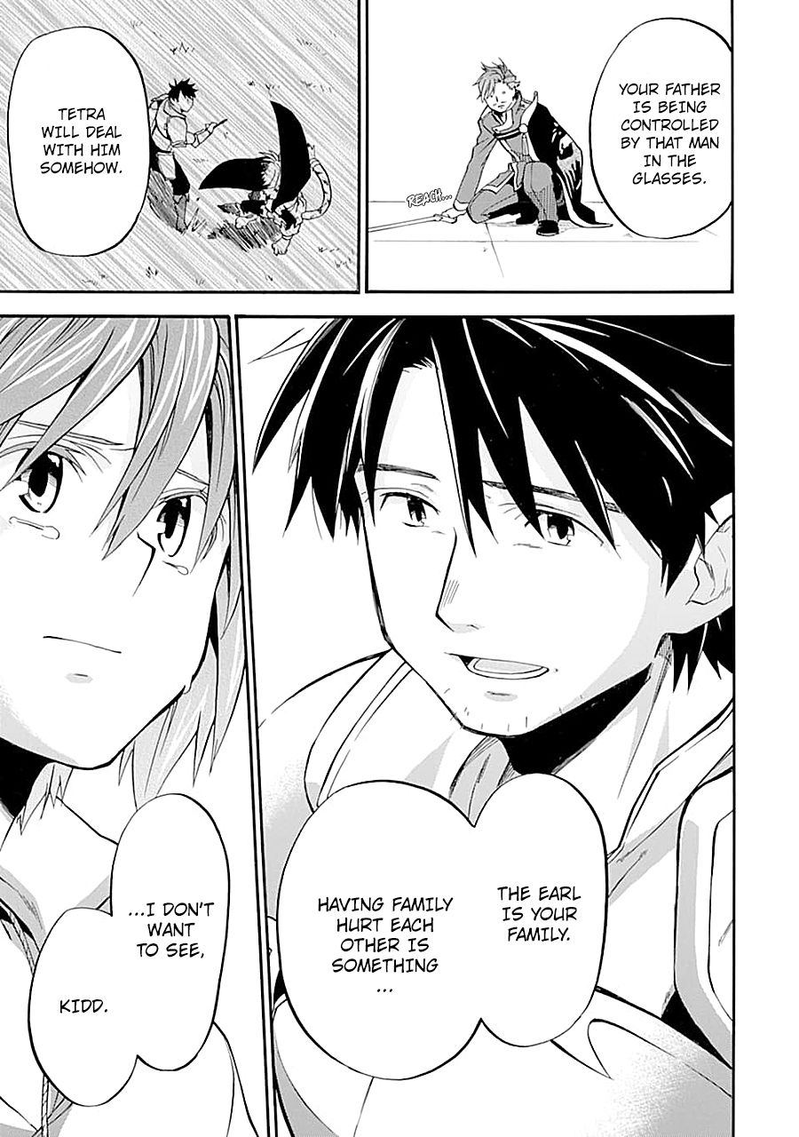 Ossan Boukensha Kane no Zenkou chapter 12 page 27